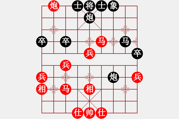 象棋棋譜圖片：橫才俊儒[紅] -VS- 鐵頭和尚[黑] - 步數(shù)：51 