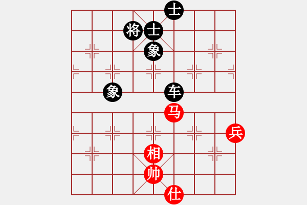 象棋棋譜圖片：淡雅飄香 后手屏風 VS 急中窩炮補象變 - 步數(shù)：112 