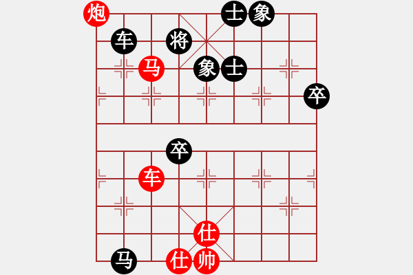 象棋棋譜圖片：yourzhou(1段)-負(fù)-多瑙河之(3段) - 步數(shù)：110 