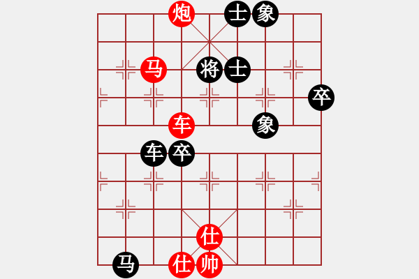 象棋棋譜圖片：yourzhou(1段)-負(fù)-多瑙河之(3段) - 步數(shù)：120 