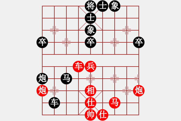 象棋棋譜圖片：yourzhou(1段)-負(fù)-多瑙河之(3段) - 步數(shù)：60 