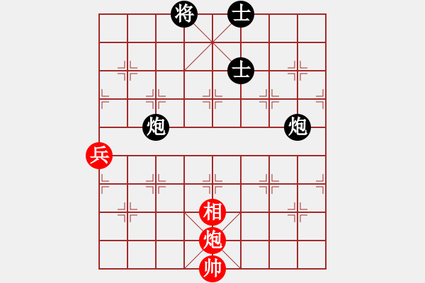 象棋棋譜圖片：宇宙小塵埃(6段)-負(fù)-虞書(shū)俗(5段) - 步數(shù)：110 