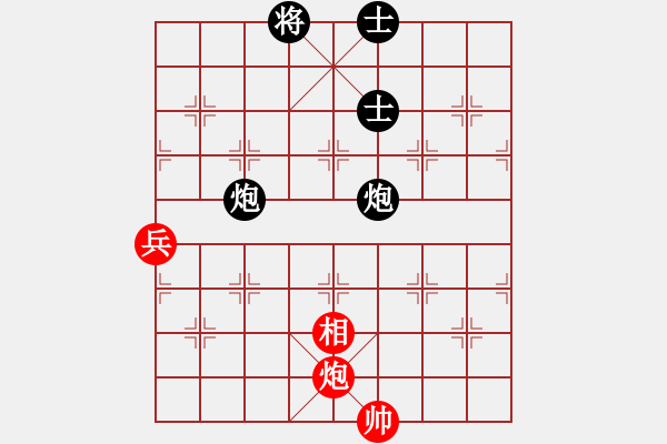 象棋棋譜圖片：宇宙小塵埃(6段)-負(fù)-虞書(shū)俗(5段) - 步數(shù)：120 