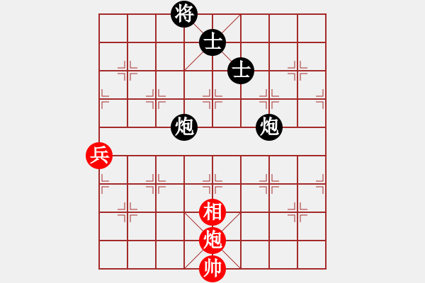 象棋棋譜圖片：宇宙小塵埃(6段)-負(fù)-虞書(shū)俗(5段) - 步數(shù)：130 