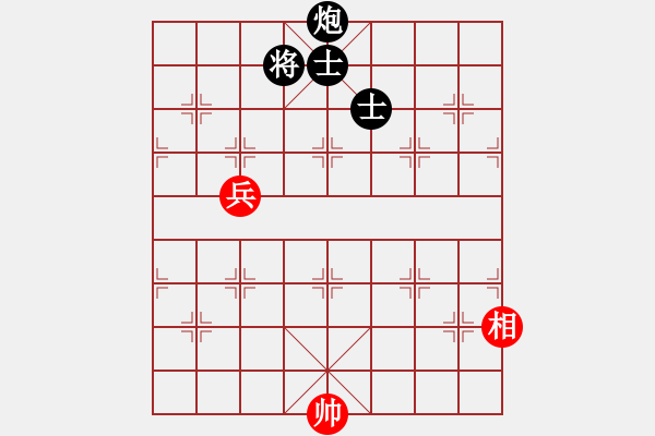 象棋棋譜圖片：宇宙小塵埃(6段)-負(fù)-虞書(shū)俗(5段) - 步數(shù)：150 