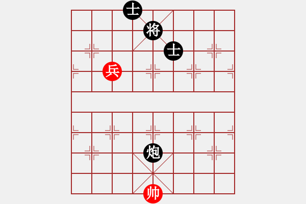 象棋棋譜圖片：宇宙小塵埃(6段)-負(fù)-虞書(shū)俗(5段) - 步數(shù)：160 