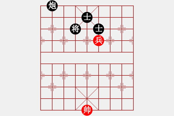 象棋棋譜圖片：宇宙小塵埃(6段)-負(fù)-虞書(shū)俗(5段) - 步數(shù)：170 