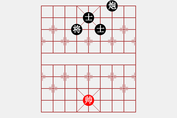 象棋棋譜圖片：宇宙小塵埃(6段)-負(fù)-虞書(shū)俗(5段) - 步數(shù)：180 