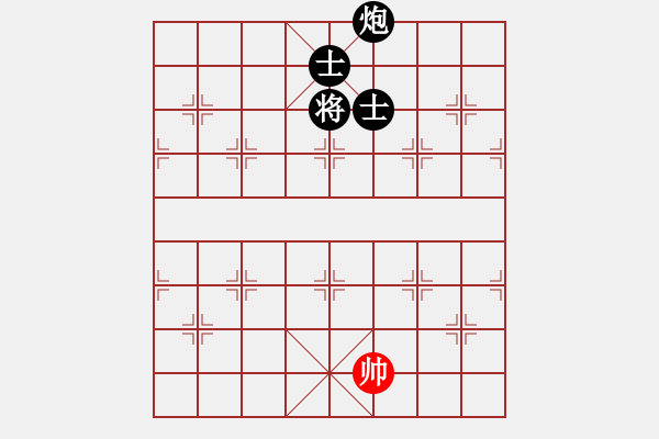 象棋棋譜圖片：宇宙小塵埃(6段)-負(fù)-虞書(shū)俗(5段) - 步數(shù)：186 