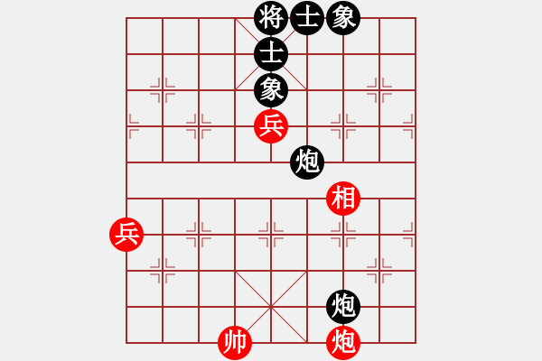 象棋棋譜圖片：宇宙小塵埃(6段)-負(fù)-虞書(shū)俗(5段) - 步數(shù)：90 