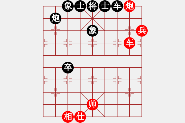 象棋棋譜圖片：‖棋家軍‖[474177218] -VS- 朋友[1017207090] - 步數(shù)：110 