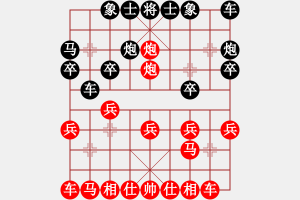 象棋棋譜圖片：夏剛 先勝 楊義權(quán) - 步數(shù)：15 