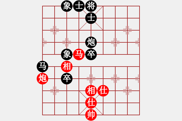 象棋棋譜圖片：華峰論棋(日帥)-負-小小金鋼(6段) - 步數：110 