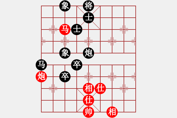 象棋棋譜圖片：華峰論棋(日帥)-負-小小金鋼(6段) - 步數：120 