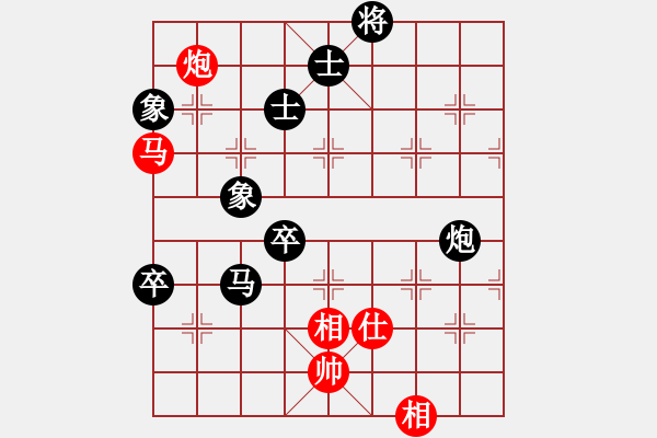 象棋棋譜圖片：華峰論棋(日帥)-負-小小金鋼(6段) - 步數：150 