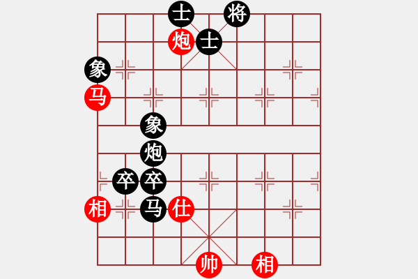 象棋棋譜圖片：華峰論棋(日帥)-負-小小金鋼(6段) - 步數：170 