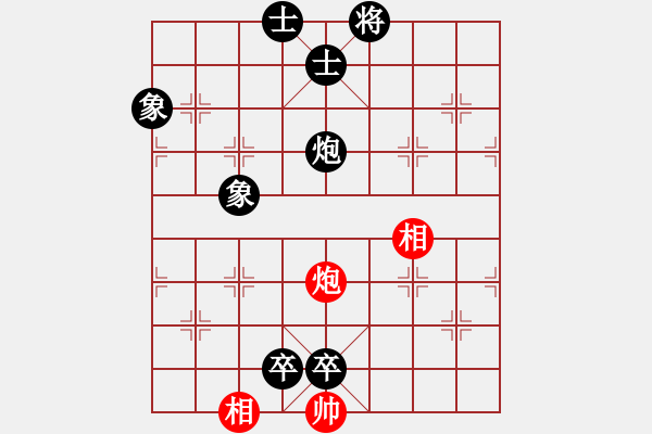 象棋棋譜圖片：華峰論棋(日帥)-負-小小金鋼(6段) - 步數：196 