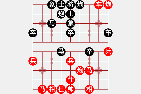 象棋棋譜圖片：華峰論棋(日帥)-負-小小金鋼(6段) - 步數：50 