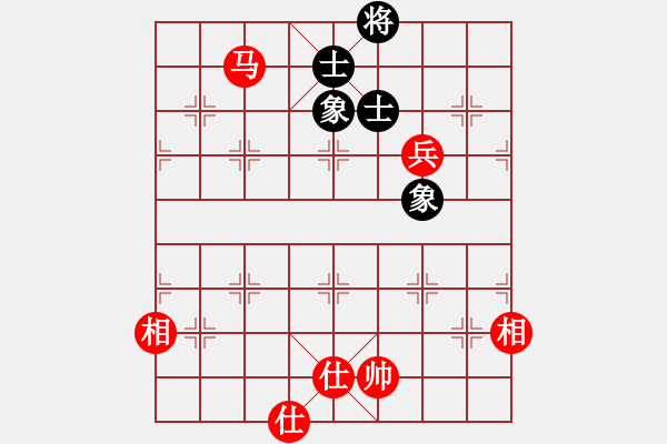 象棋棋譜圖片：dabei(9段)-和-anaconda(9段) - 步數(shù)：130 