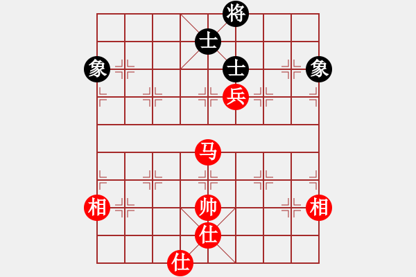 象棋棋譜圖片：dabei(9段)-和-anaconda(9段) - 步數(shù)：140 