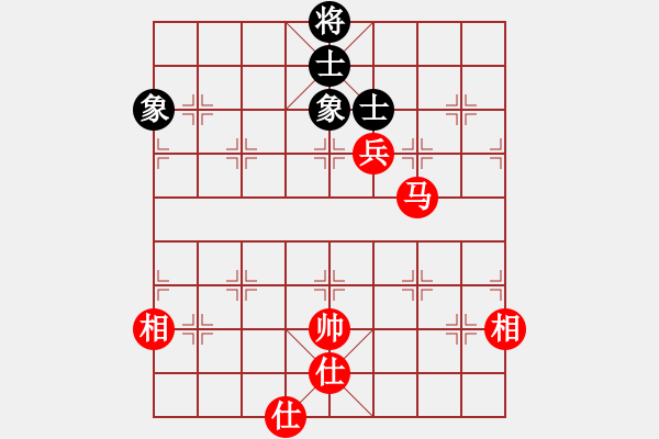 象棋棋譜圖片：dabei(9段)-和-anaconda(9段) - 步數(shù)：150 