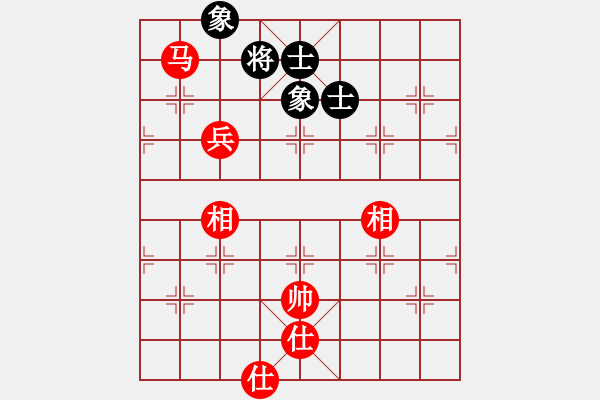 象棋棋譜圖片：dabei(9段)-和-anaconda(9段) - 步數(shù)：180 