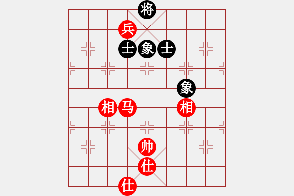 象棋棋譜圖片：dabei(9段)-和-anaconda(9段) - 步數(shù)：190 