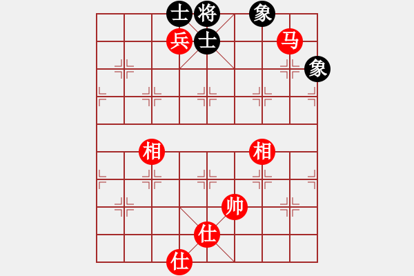 象棋棋譜圖片：dabei(9段)-和-anaconda(9段) - 步數(shù)：200 