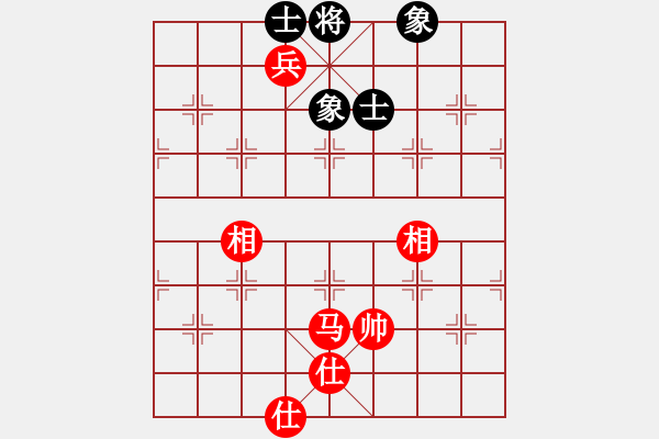 象棋棋譜圖片：dabei(9段)-和-anaconda(9段) - 步數(shù)：210 