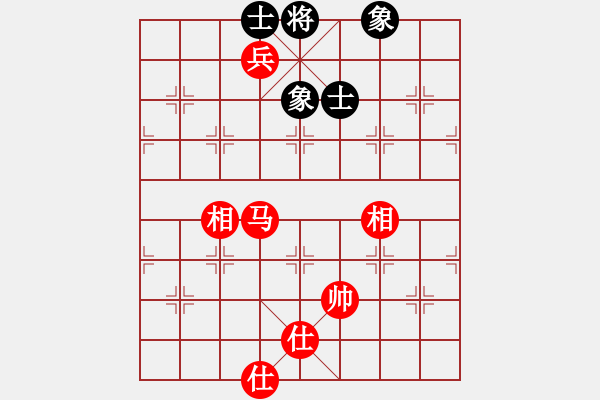 象棋棋譜圖片：dabei(9段)-和-anaconda(9段) - 步數(shù)：211 