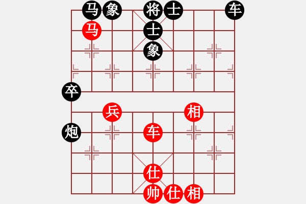 象棋棋譜圖片：dabei(9段)-和-anaconda(9段) - 步數(shù)：60 