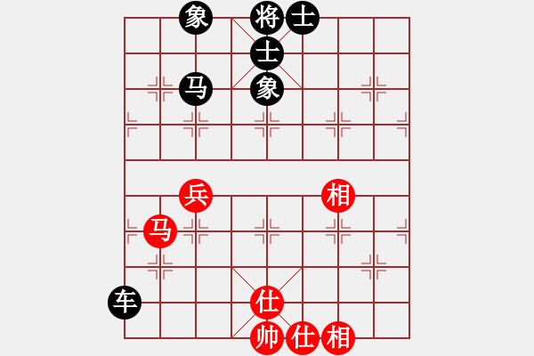 象棋棋譜圖片：dabei(9段)-和-anaconda(9段) - 步數(shù)：70 