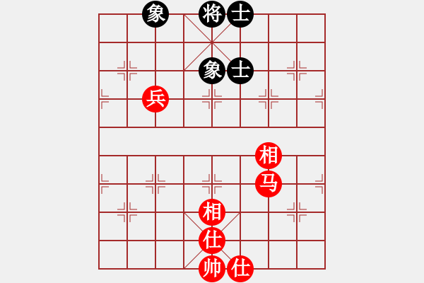 象棋棋譜圖片：dabei(9段)-和-anaconda(9段) - 步數(shù)：90 