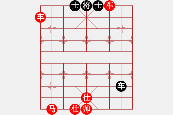 象棋棋譜圖片：橫才俊儒[紅] -VS- 自由一族[黑] - 步數(shù)：80 