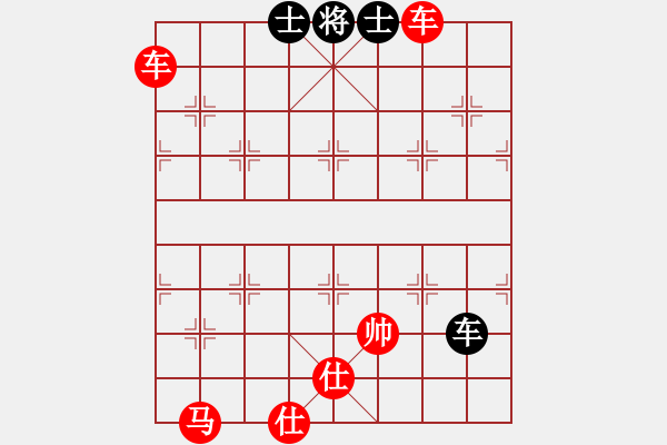 象棋棋譜圖片：橫才俊儒[紅] -VS- 自由一族[黑] - 步數(shù)：90 