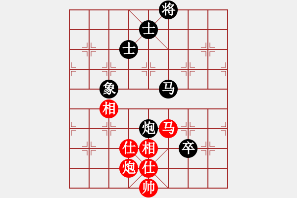 象棋棋譜圖片：【28】自力更生 (風(fēng)魔) 和 東方神圣 (無極) - 步數(shù)：130 