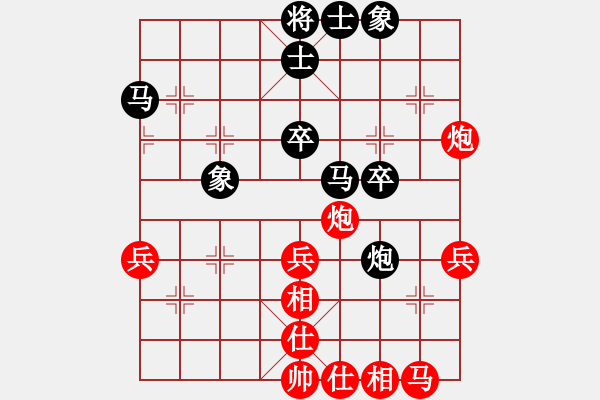 象棋棋譜圖片：【28】自力更生 (風(fēng)魔) 和 東方神圣 (無極) - 步數(shù)：40 