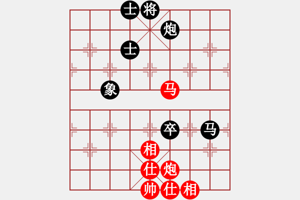 象棋棋譜圖片：【28】自力更生 (風(fēng)魔) 和 東方神圣 (無極) - 步數(shù)：90 