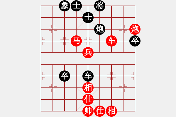 象棋棋譜圖片：棋局-2ak c2P4 - 步數(shù)：0 