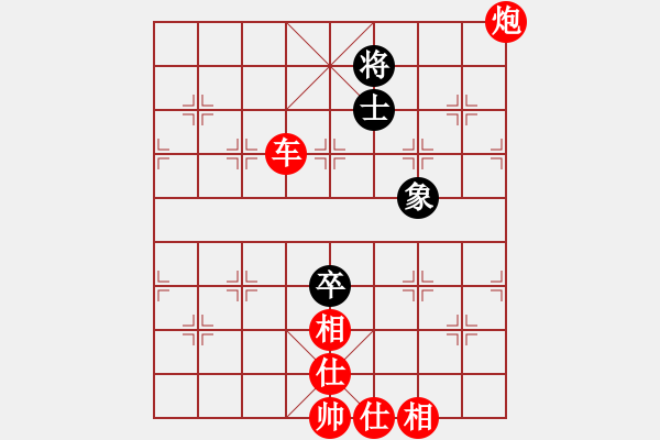 象棋棋譜圖片：棋局-2ak c2P4 - 步數(shù)：30 