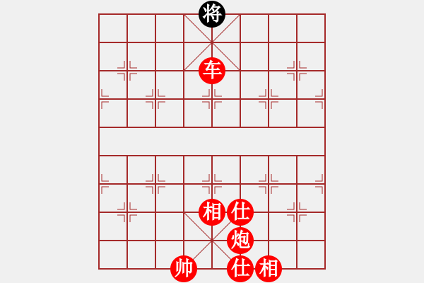 象棋棋譜圖片：棋局-2ak c2P4 - 步數(shù)：49 