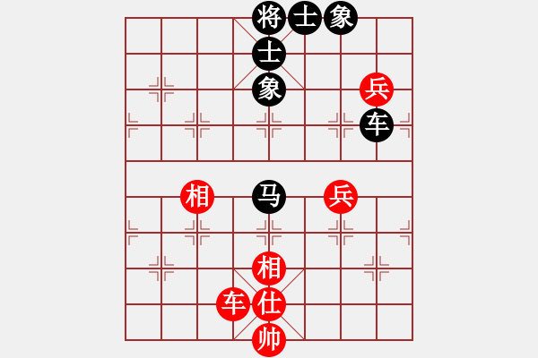 象棋棋譜圖片：lys218先負(fù)白云天（1） - 步數(shù)：120 