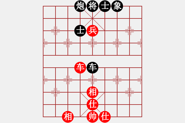 象棋棋譜圖片：金光影(7段)-和-diaopai(6段) - 步數(shù)：130 