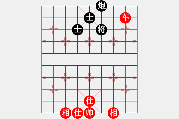 象棋棋譜圖片：金光影(7段)-和-diaopai(6段) - 步數(shù)：150 