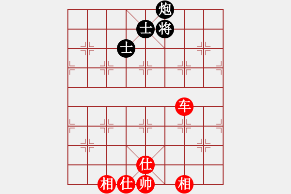 象棋棋譜圖片：金光影(7段)-和-diaopai(6段) - 步數(shù)：160 