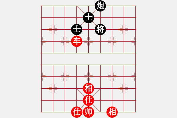 象棋棋譜圖片：金光影(7段)-和-diaopai(6段) - 步數(shù)：170 