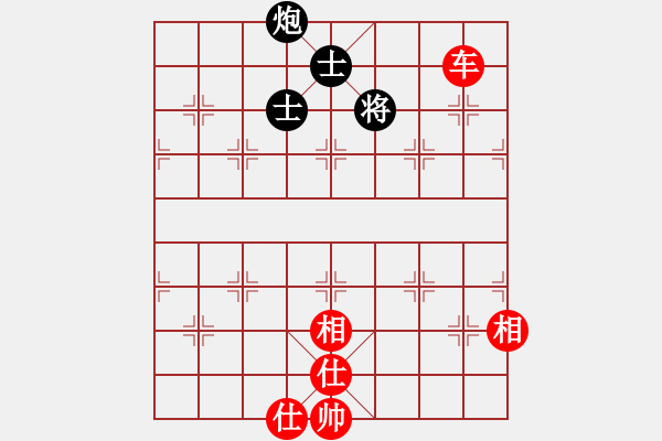 象棋棋譜圖片：金光影(7段)-和-diaopai(6段) - 步數(shù)：180 