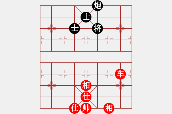 象棋棋譜圖片：金光影(7段)-和-diaopai(6段) - 步數(shù)：190 