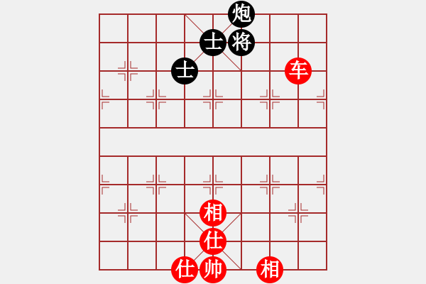 象棋棋譜圖片：金光影(7段)-和-diaopai(6段) - 步數(shù)：200 