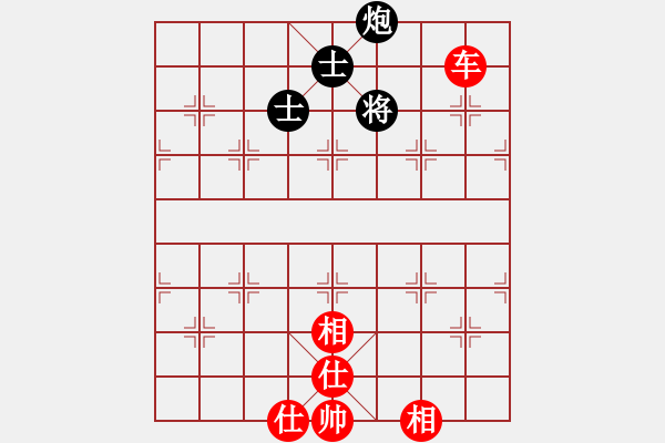 象棋棋譜圖片：金光影(7段)-和-diaopai(6段) - 步數(shù)：202 